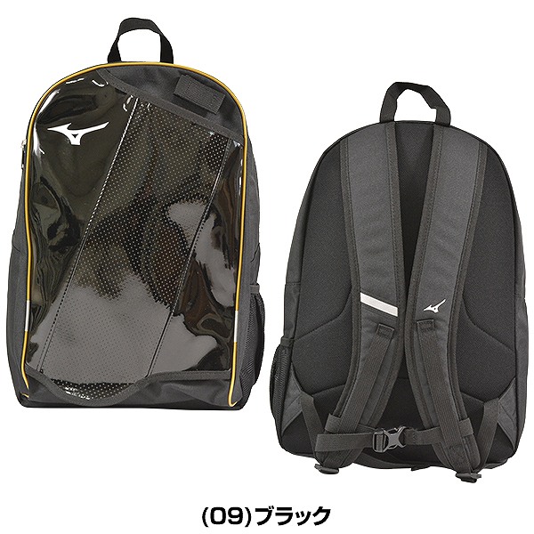 楽天市場 最大10 引クーポン 野球 ミズノ バックパック 約23l ジュニア バット収納可能 1fjd0025 バッグ かばん 旅行 合宿 野球用品ベースボールタウン