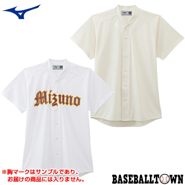 楽天市場】mizuno ミズノ ダイアモンドスター ユニフォームシャツ