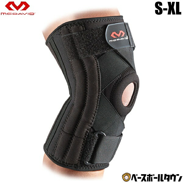 マクダビッド　MACDAVID M429XC ヒンジド　ニーブレイスXC　M m429xc_01_raku_big.jpg
