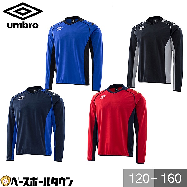 最大10 引クーポン Umbro アンブロ ジュニア用トレ ニングトップ Uas2660j サッカー トレーニングウェア 男の子 女の子 キッズ Educaps Com Br