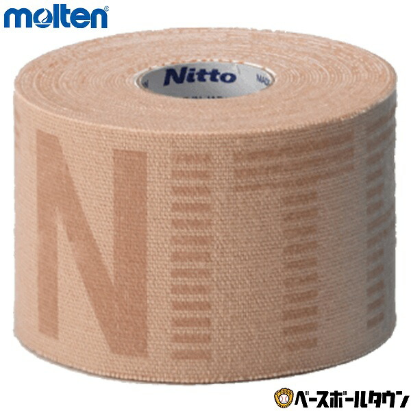 モルテン molten キネロジPRO 50mm幅 50mm×4.5m 4巻入 NKP-50 キネシオロジーテープ テーピング 4,990円