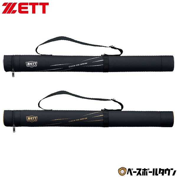 633円 品多く ZETT ゼット 少年用 バットケース 1本用 BC3101J