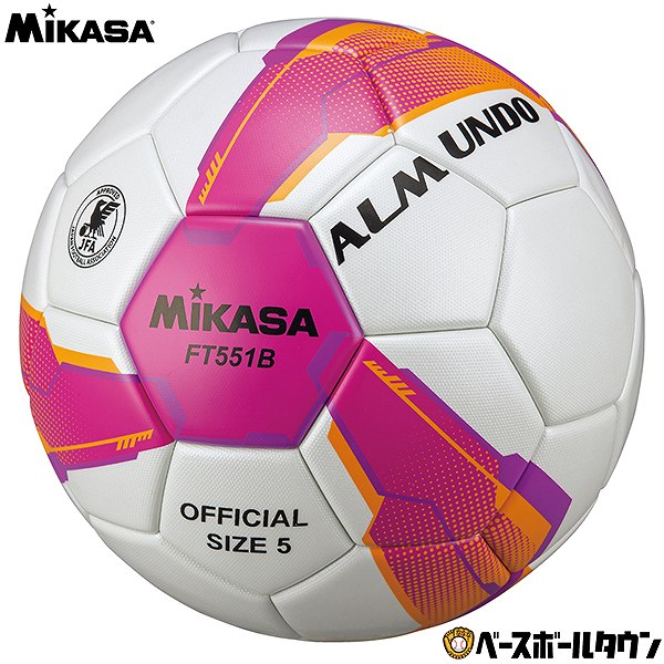 メイルオーダー 最大10 引クーポン ミカサ サッカー5号almundo 検定球 貼り Ft551b サッカーボール Casanua Attiacapital Com メイルオーダー 最大10 引クーポン ミカサ サッカー5号almundo 検定球 貼り Ft551b サッカーボール Casanua Attiacapital Com