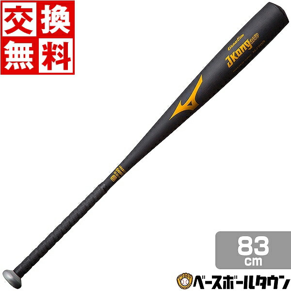 1cjmh61183-09.jpg