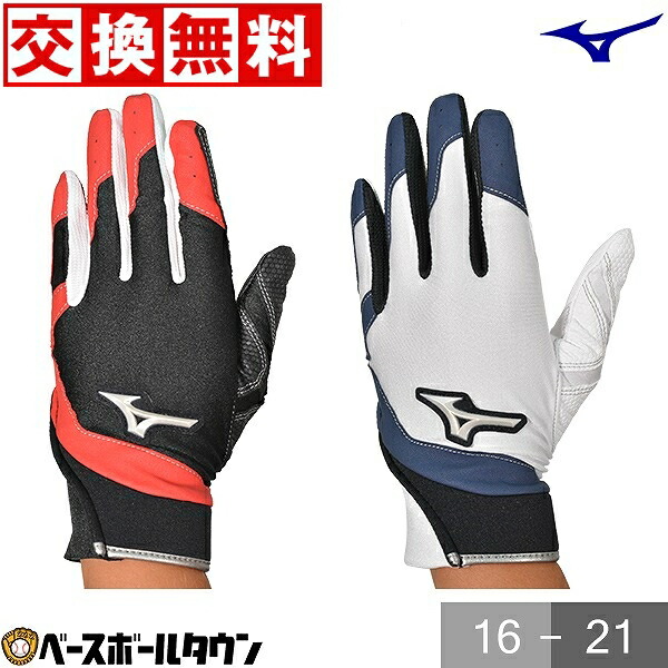 楽天市場】【交換送料無料】 ワールドペガサス WORLD PEGASUS