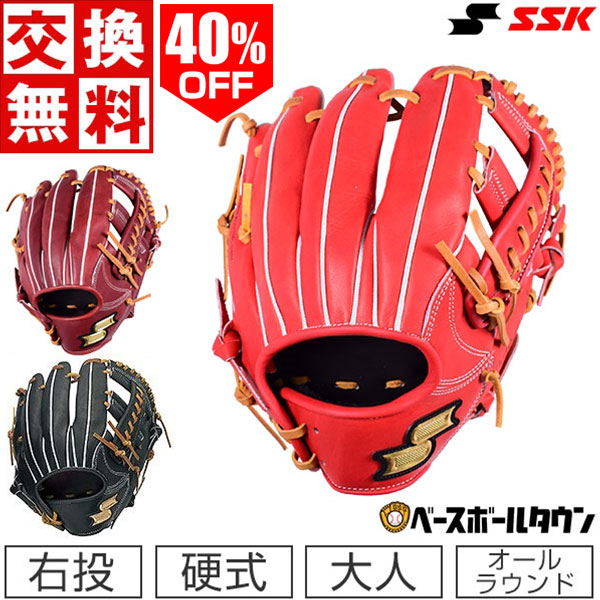 40 Off 最大10 引クーポン Ssk 硬式プロエッジアドヴァンスド 野手用