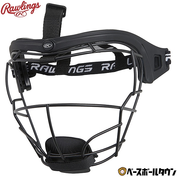ソフトフィットフェイスガード　サッカー　野球 楽天市場】野球 ソフトボール 守備用フェイスガード ミズノ