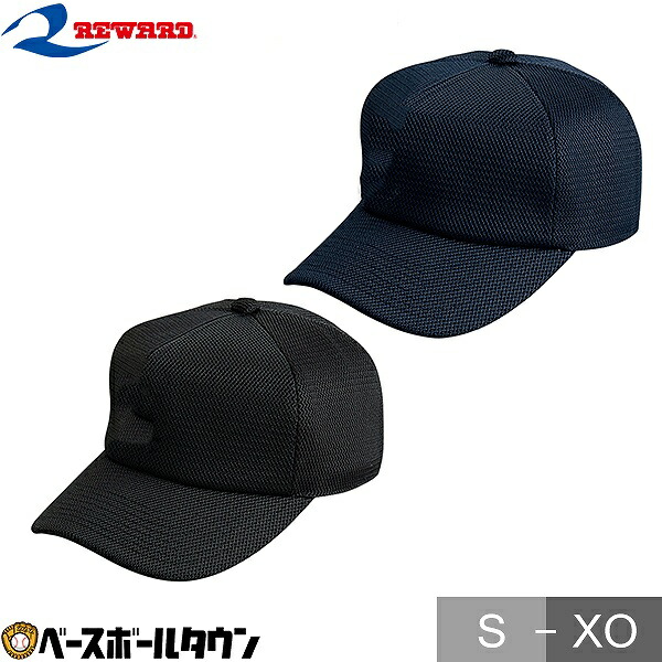 帽子 69 Better With Age - Summer of '69 Hat / メッシュキャップ