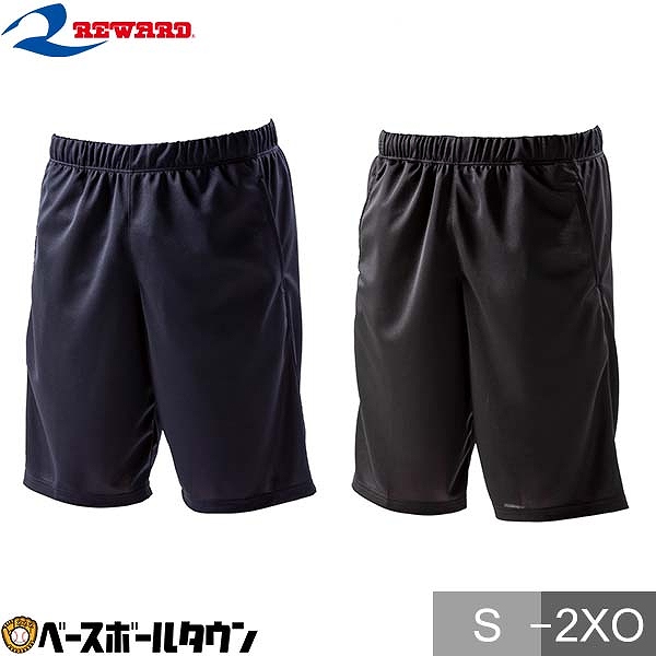 楽天市場】野球 ウェア プロ スタンダード シカゴ カブス