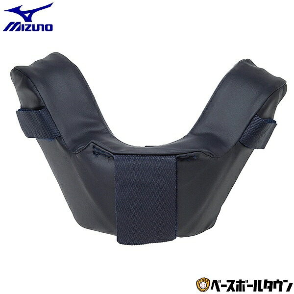 MIZUNO ミズノ 硬式チタンマスク ネイビー 野球 キャッチャー用品 ◇◇ ＜ミズノ＞ MIZUNO 硬式／審判員用チタンマスク(野球) 1DJQH100