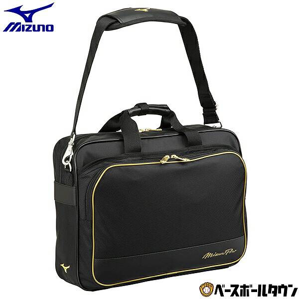 楽天市場】野球 MPチームトートバッグ 40L 大容量 ミズノプロ MIZUNO