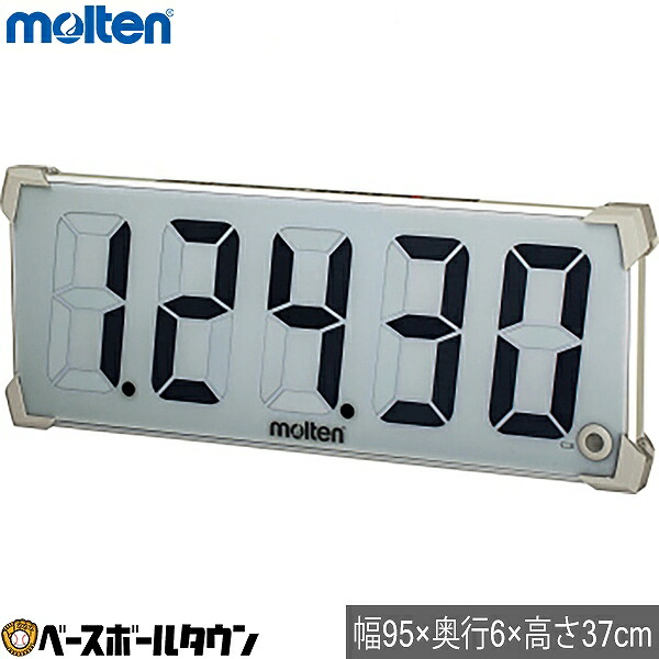 楽天市場】【物価高応援クーポン配布中】モルテン【molten