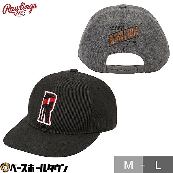 楽天市場】ローリングス Rawlings 野球 練習帽子 メンズ