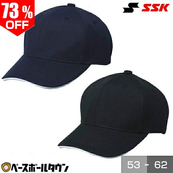楽天市場】野球 帽子 黒 紺 ZETT ゼット 丸型 試合用 オール