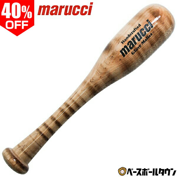 グローブ　ミズノ MIZUNO 野球　グラブ　仕上鎚 グラブ ハンマー　技 楽天市場】野球 メンテナンス用品 ミズノ MIZUNO グラブ仕上鎚