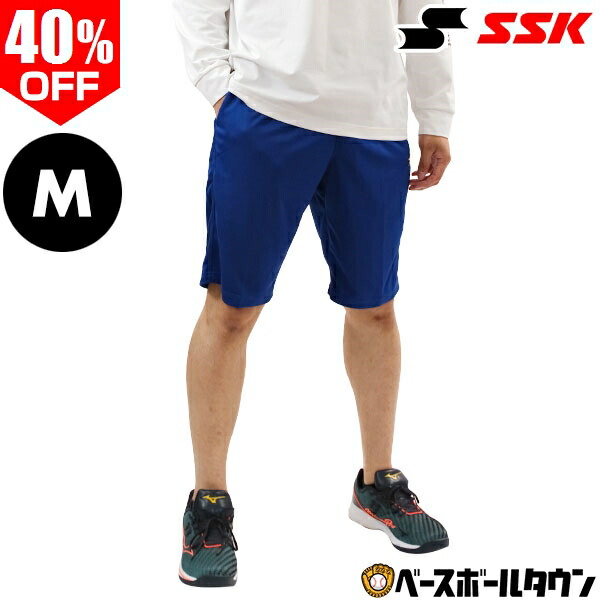 新品　野球　メンズ　マジェスティック　ハーフパンツ　インナーショーツ　セット 楽天市場】野球 ハーフパンツ メンズ ZETT ゼット