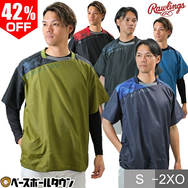 MIZUNO ミズノ　ジェフユナイテッド市原　練習着　サイズO オシム時代 ミズノ(MIZUNO) トレーニングシューズ オーダーシステム