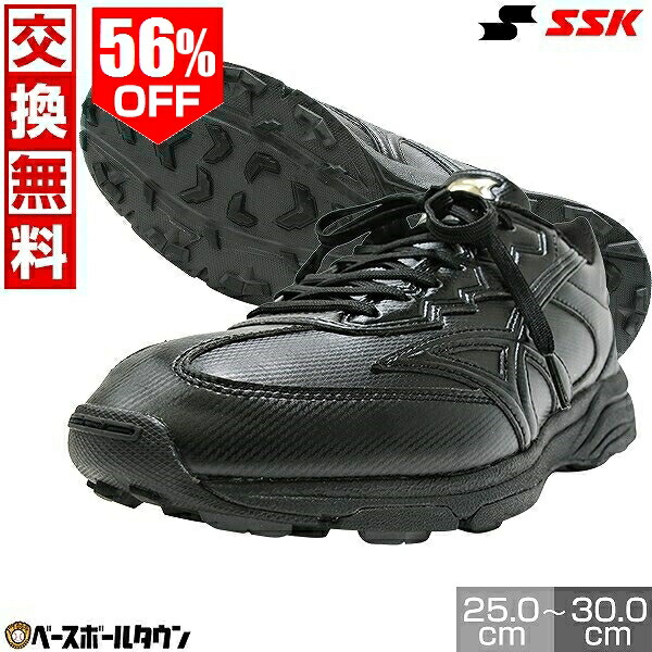 95✭ブラック/ベルト エナメル黒 楽天市場】野球 ベルト 大人 黒 SSK エスエスケイ 審判用ベルト