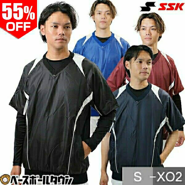 楽天市場】SSK エスエスケイ クロストレーニング 半袖ハーフ