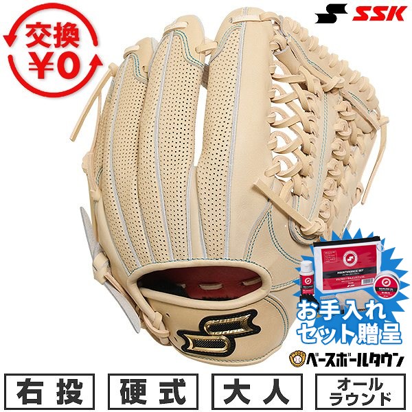 楽天市場】【3連休も毎日出荷】 40%OFF 【交換送料無料】 野球