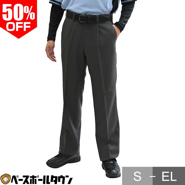 楽天市場】40％OFF SSK エスエスケイ 審判用品 レプリカアジャスター式