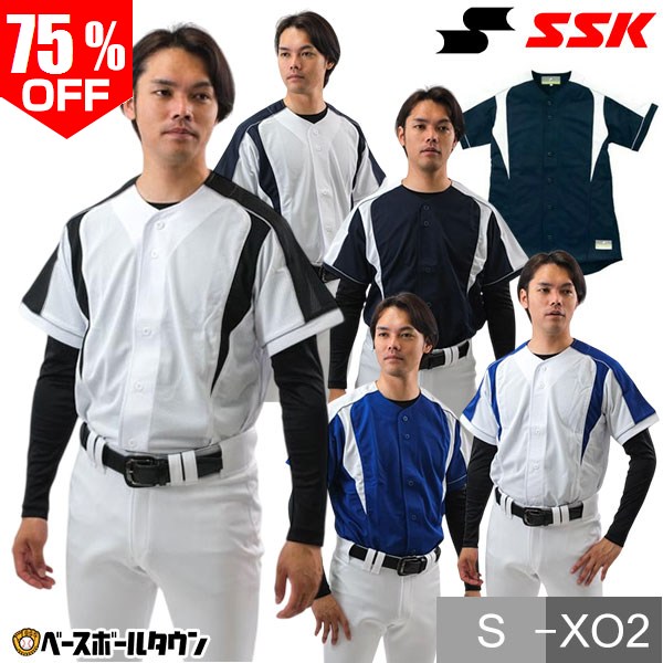 楽天市場】【交換往復送料無料】 野球 ユニフォーム メッシュシャツ