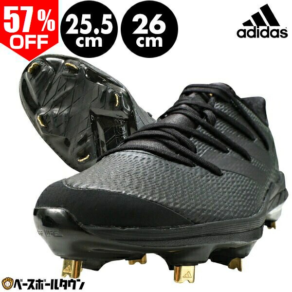 楽天市場】ミズノ 【MIZUNO】 グローバルエリート 【GLOBAL ELITE