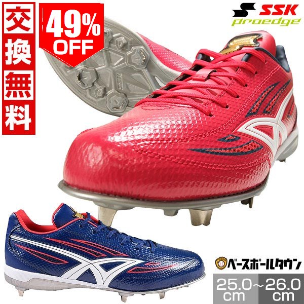 楽天市場】アシックス ASICS 取り替え用6本歯金具（ビス式） SSZMC1