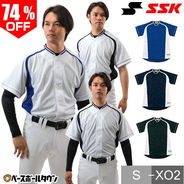 楽天市場】野球 ユニフォームシャツ メッシュ ZETT ゼット 練習着 上