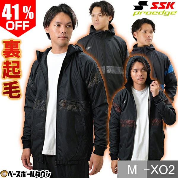 楽天市場】野球 ウインドブレーカー ジャケット メンズ ZETT ゼット