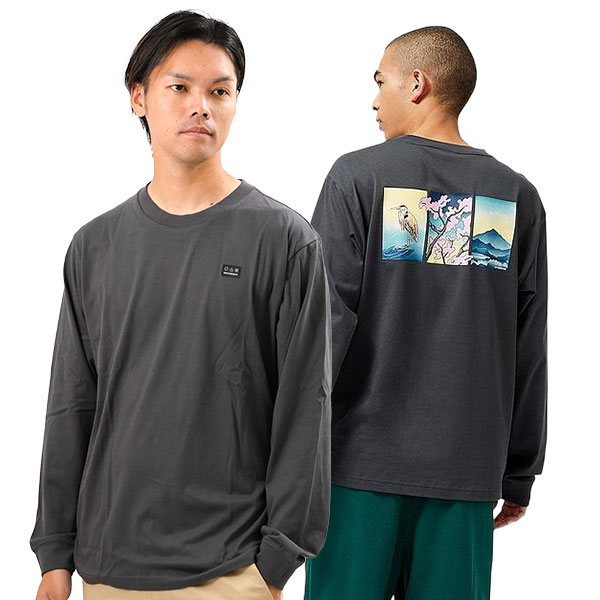 new balance 長袖トップスとロングパンツセット New Balance（ニューバランス） ジャージ メンズ 上下 裏起毛 長袖