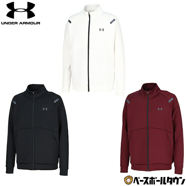 楽天市場】UNDER ARMOUR （アンダーアーマー） 野球＆ソフトボール