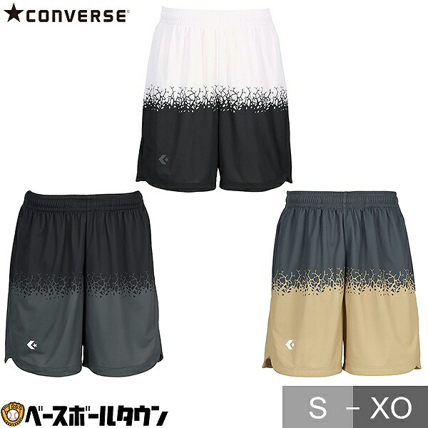 バスケットボール 男女兼用 ユニセックス コンバース CONVERSE ゴールドシリーズ プラクティスパンツ ポケット付き ホワイト グレー ブラック S - XO 吸汗 速乾 吸水 吸汗 メッシュ ポケット付き CBG251854 4,407円