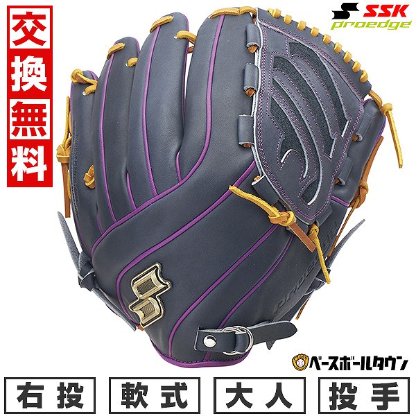 pnc71925f-7180-l.jpg