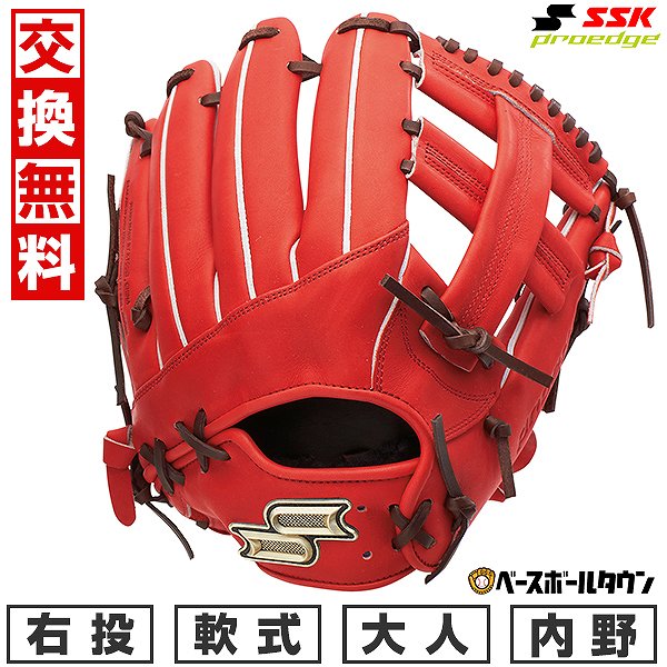 楽天市場】【交換送料無料】 野球 グローブ 軟式 大人 右投げ SSK