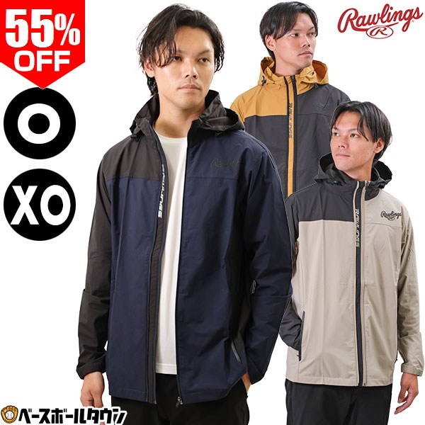 楽天市場】野球 ウインドブレーカー ジャケット メンズ ZETT ゼット