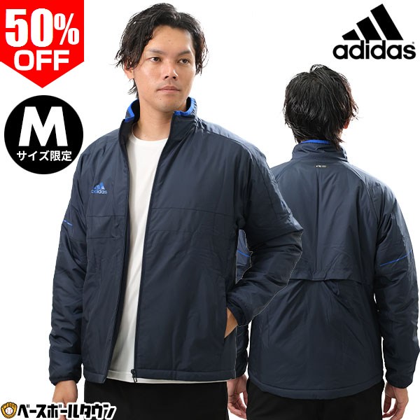 楽天市場】野球 ウインドブレーカー ジャケット メンズ ZETT ゼット