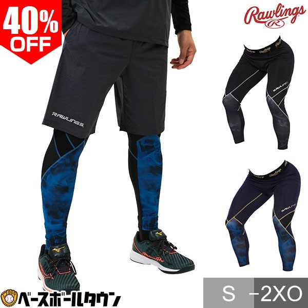 楽天市場】40%OFF アディダス adidas コネクト21 プロ 雪用 国際公認球