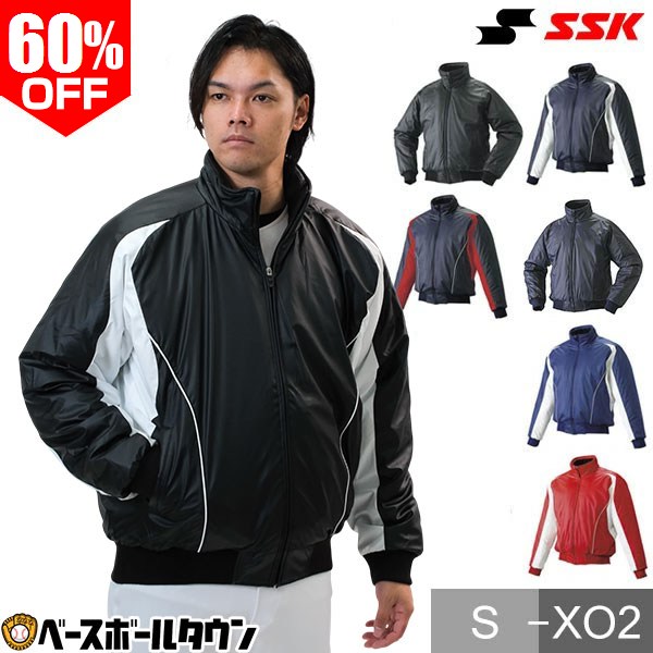 大阪体育大学　野球　グラコン　Lサイズ 楽天市場】野球 ソフトボール 左片胸刺繍加工 左袖加工 グラコン