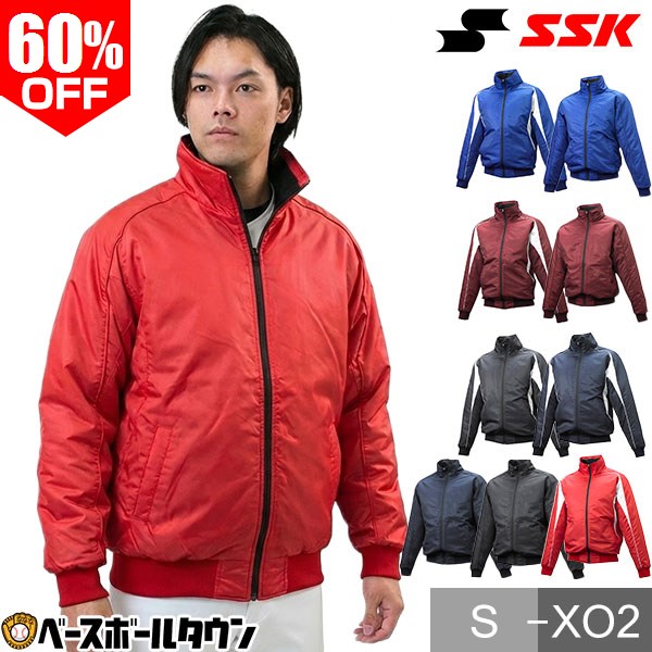 楽天市場】ZETT ゼット グランドコート 一般用 大人用 BOG315A 長袖