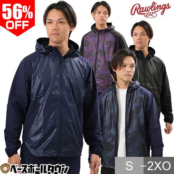 楽天市場】野球 ジャケット メンズ レディース ユニセックス Rawlings