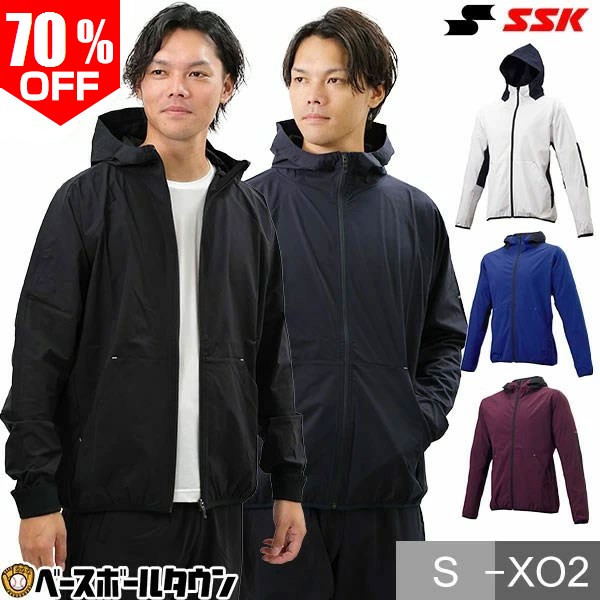 楽天市場】70％OFF 【レッドのみ】SSK エスエスケイ ベーシック