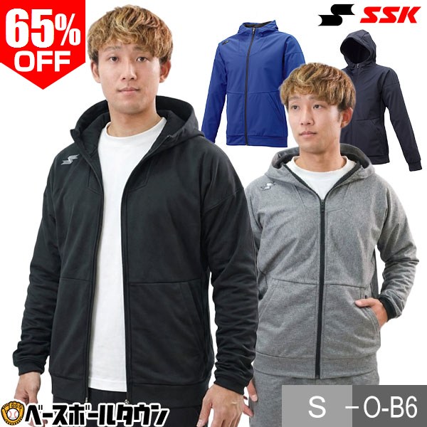 楽天市場】70％OFF 【レッドのみ】SSK エスエスケイ ベーシック