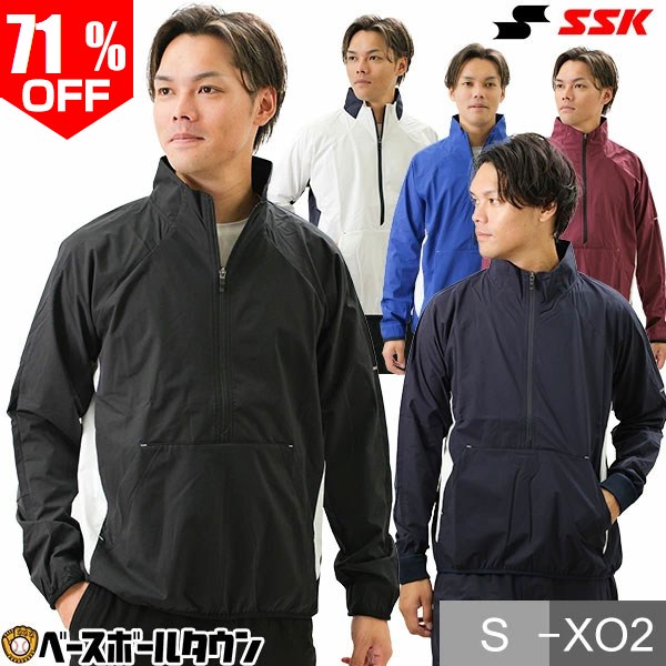 楽天市場】野球 ウインドブレーカー ジャケット メンズ ZETT ゼット