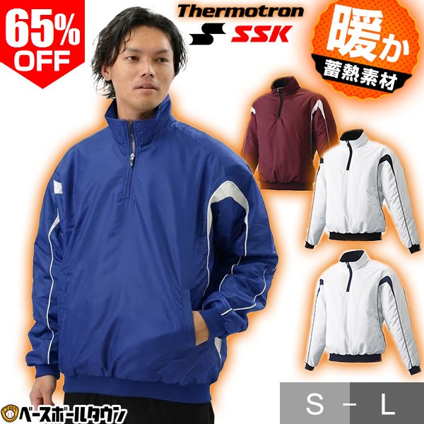 楽天市場】野球 ウインドブレーカー ジャケット メンズ ZETT ゼット