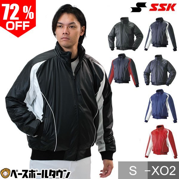 楽天市場】ZETT ゼット グラウンドコート BOG440A メンズ 防寒