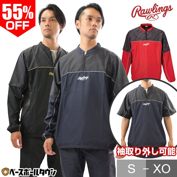 楽天市場】55％OFF 【M/Lサイズ限定 在庫品限り】 ローリングス