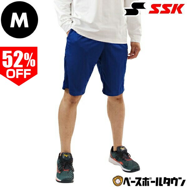 楽天市場】50％OFF 野球 ハーフパンツ メンズ ZETT ゼット スポーツ