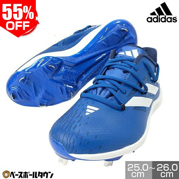 楽天市場】アディダス adidas 野球 スパイク 金具スパイク メンズ