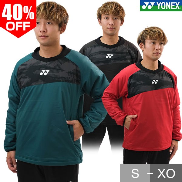 ヨネックス(YONEX)ユニ中綿Vブレーカー 90095